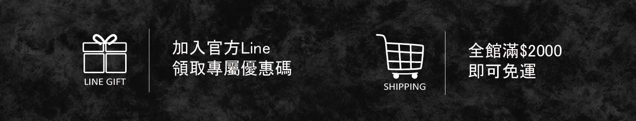電腦官網下方BANNER