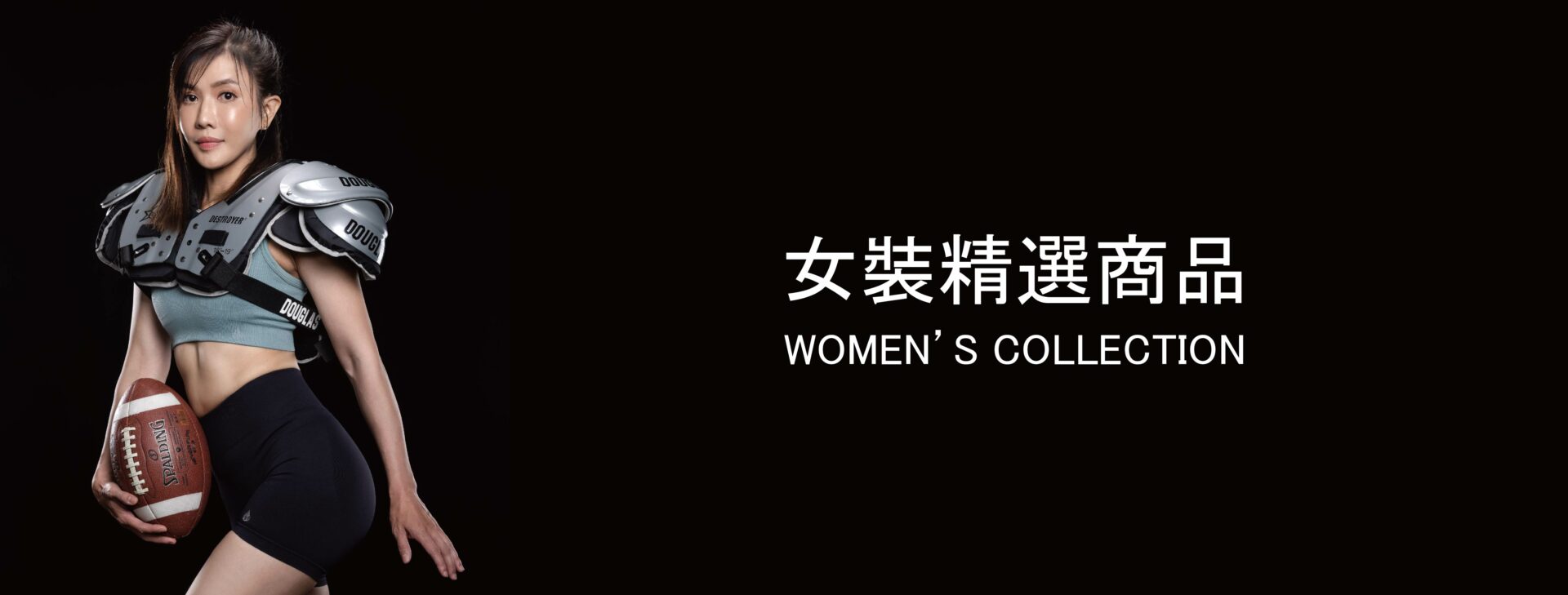 電腦下方官網banner