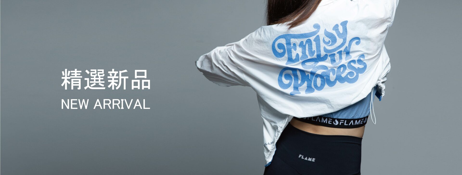 電腦下方官網banner