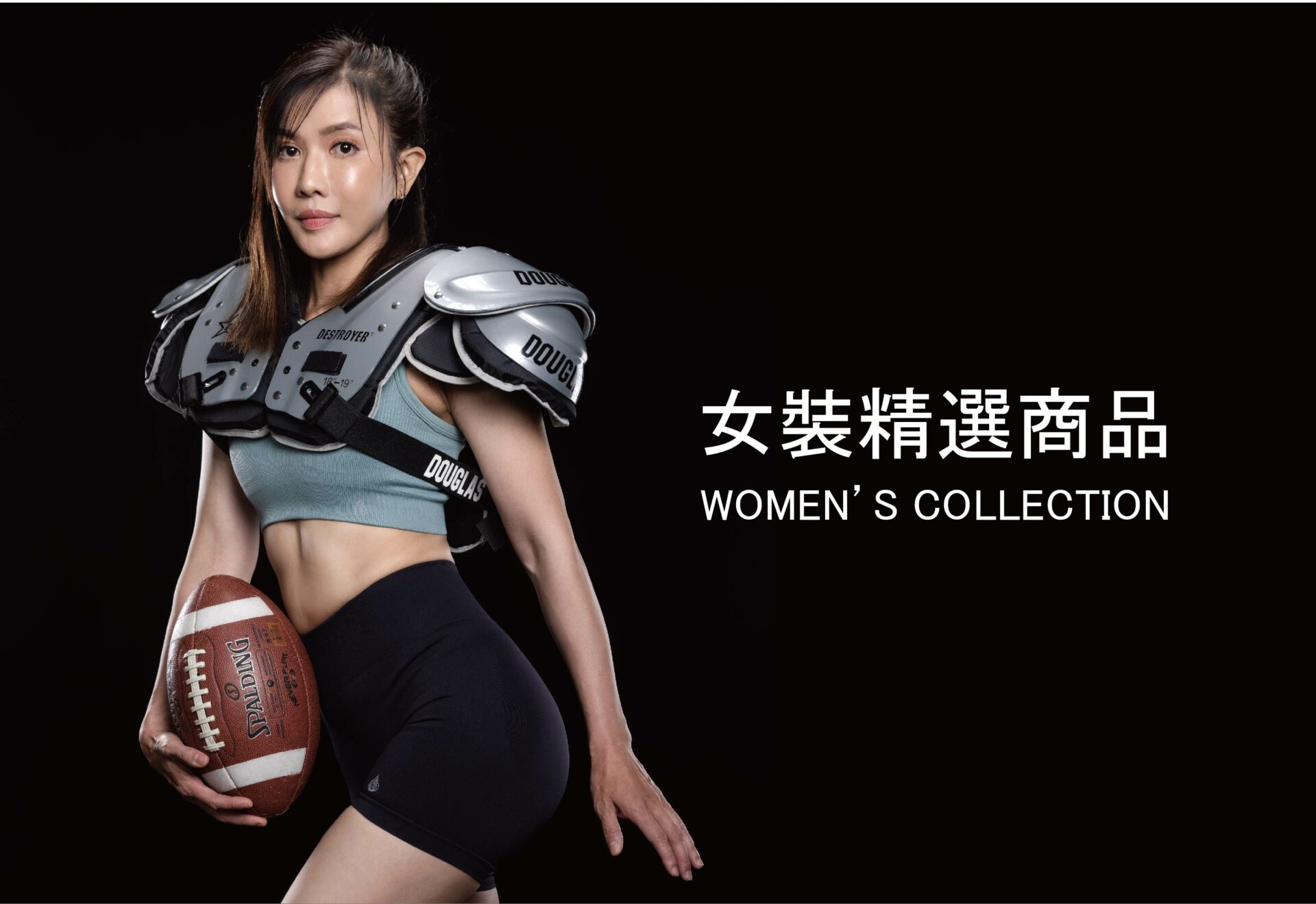 電腦官網中間banner