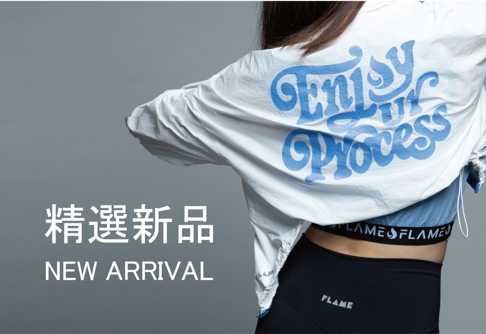 電腦官網中間banner