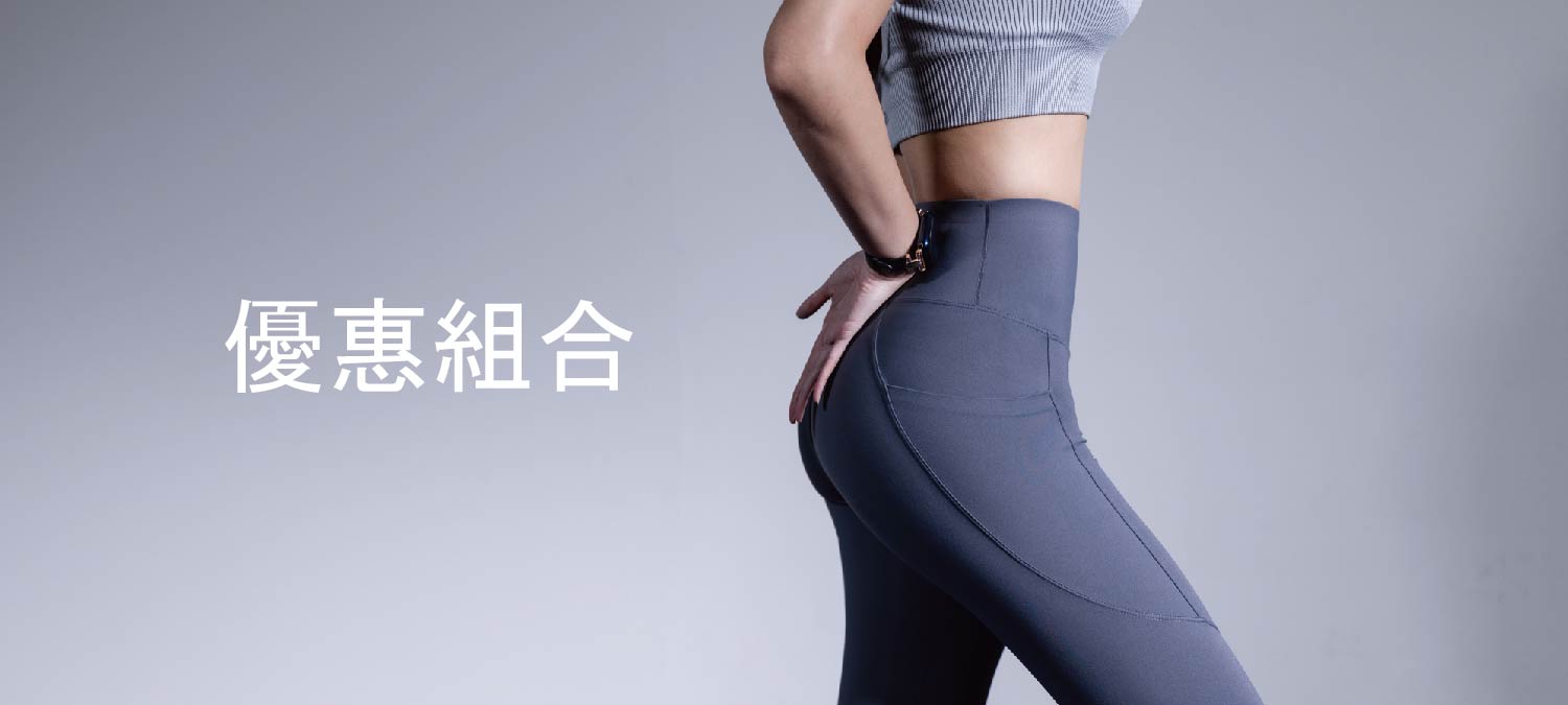 手機官網下方BANNER
