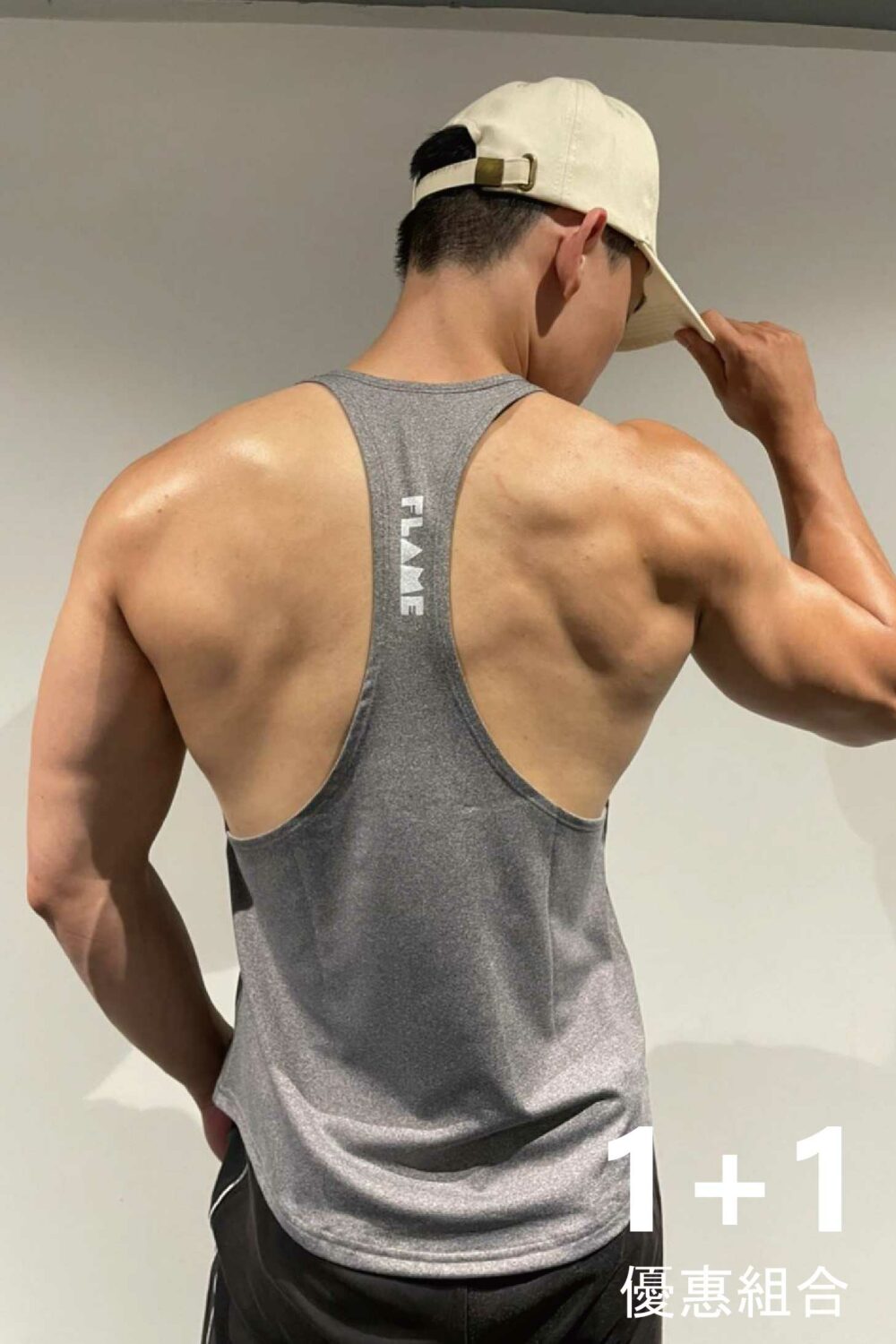 肌肉訓練大挖背背心 1+1組合價900元