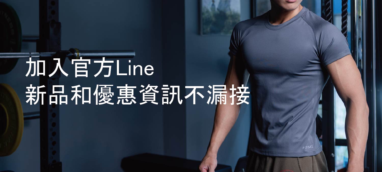 手機官網下方BANNER