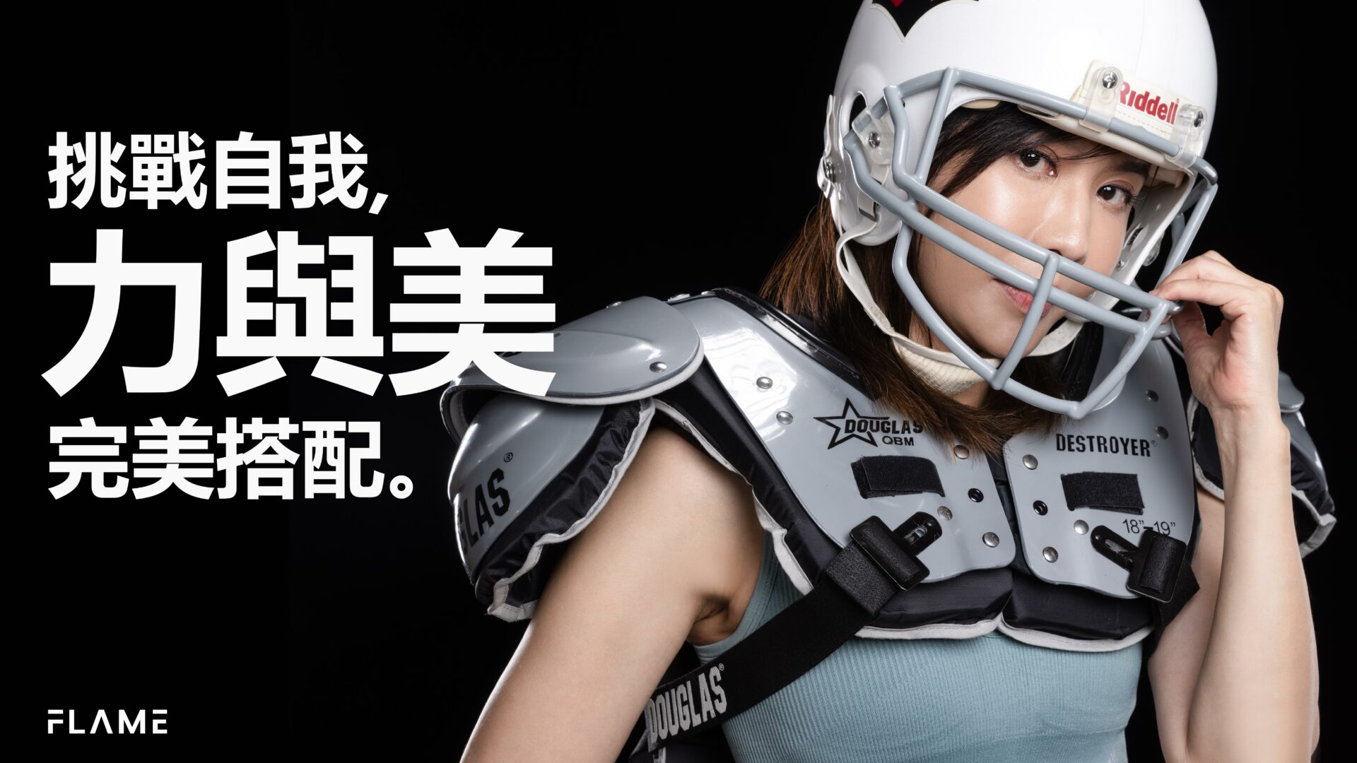 電腦首圖輪播banner